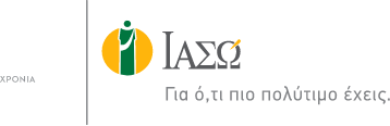 25 χρόνια ΙΑΣΩ