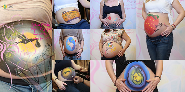 Belly Painting στο ΙΑΣΩ!