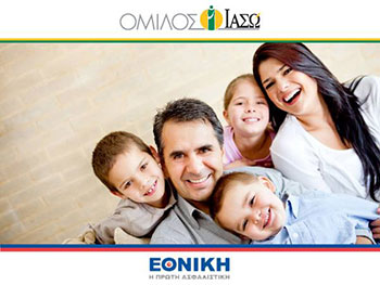 ΙΑΣΩ: Συνεργασία με την Εθνική Ασφαλιστική